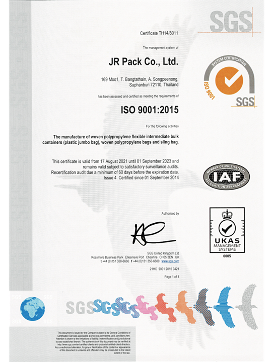 ISO 90012051
